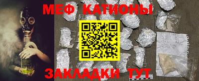 твердый Краснознаменск