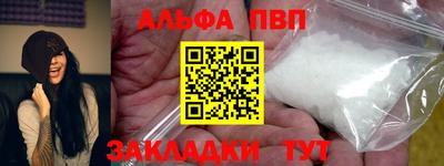 индика Краснодар
