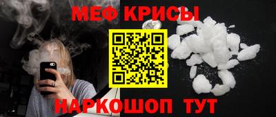 индика Краснодар