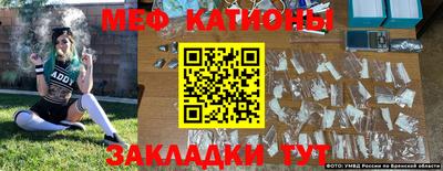 твердый Краснознаменск