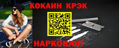 индика Краснодар