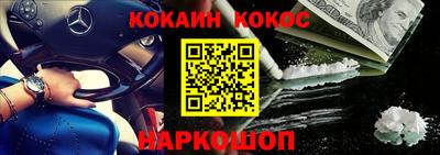 твердый Краснознаменск