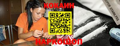 индика Краснодар