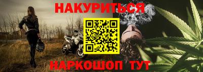 твердый Краснознаменск