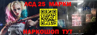 мефедрон Краснокаменск
