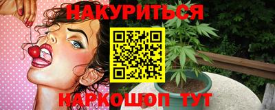 твердый Краснознаменск
