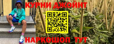 индика Краснодар