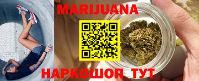 индика Краснодар