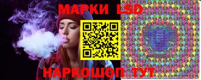 индика Краснодар