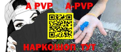 индика Краснодар
