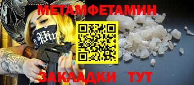 индика Краснодар