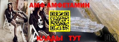 твердый Краснознаменск