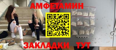 твердый Краснознаменск