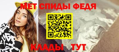 индика Краснодар