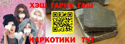 индика Краснодар