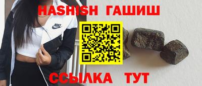 индика Краснодар