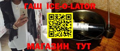 индика Краснодар