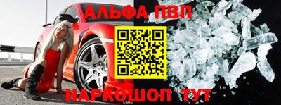 индика Краснодар