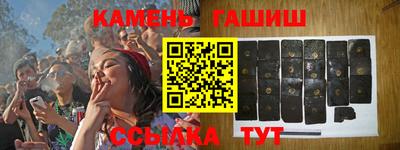 твердый Краснознаменск